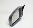 AUDI A4 Convertible (8H7, B6, 8HE, B7) 2005 Outside Mirror