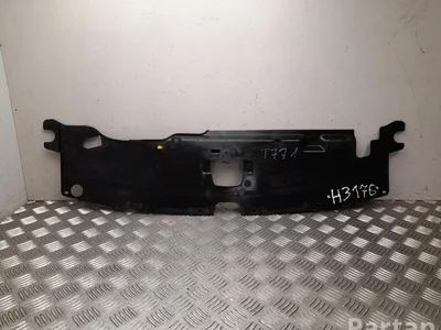 Jeep 52163381 COMPASS (MP) 2020 Garniture de radiateur - Image 1