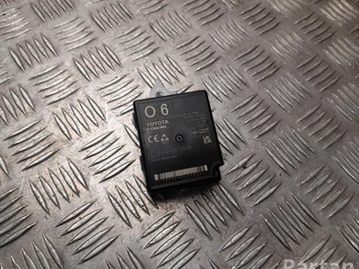 Toyota 897B0-0D060 / 897B00D060 Yaris Cross XP210 2025 Récepteur - Image 1