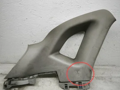 Renault 769351245R CAPTUR (J5_) 2018 Tapisserie voiture - Image 1