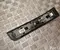 Kia 872R8-SZ000, 872Q3-SZ000 / 872R8SZ000, 872Q3SZ000 EV4 (CT) 2026 Other trim detail - Image 3