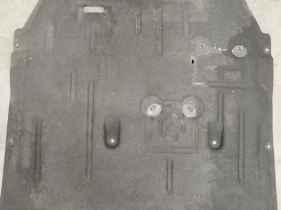 Gebrauchtes Original BMW 5A341B5 1 (F70) 2025 Unterfahrschutz Motor - Bild 1
