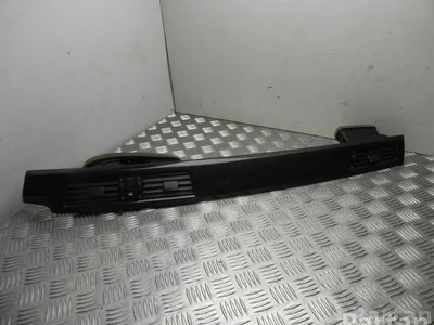 BMW 6 989 862 / 6989862 5 (E60) 2008 Cadre - Image 1