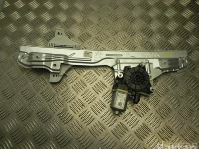 Hyundai 92407-J9210 / 92407J9210 KONA 2020 Garniture /moulage - Image 1