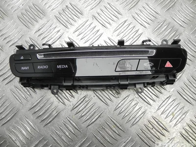 Mercedes-Benz A 205 905 46 01 / A2059054601 C-CLASS (W205) 2016 Commutateur multiple - Image 1