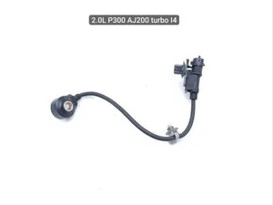 Land Rover H4P3-12A699-BC / H4P312A699BC Defender Station Wagon (L663) 2022 Czujnik spalania