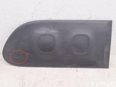 Citroën 9813094077 C3 III (SX) 2019 Other trim detail - Image 1