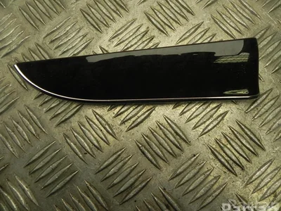 Lancia 1RB81AAAAB VOYAGER MPV (404_) 2013 Cadre - Image 1