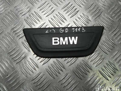 BMW 7205611 X3 (F25) 2011 Bordure de seuil de porte - Image 1