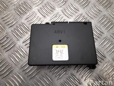 Audi 8B3 937 550 / 8B3937550 Q5 GUB 2025 Skrzynka bezpieczników - Zdjęcie 1