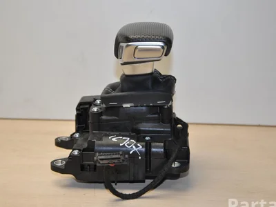 Audi 8W2713041N A5 Sportback (F5A) 2019 Levier de vitesse - Image 1