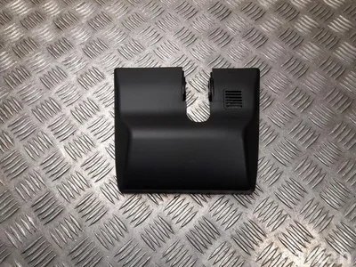 Hyundai 96030-BE010 / 96030BE010 Kona II 2025 Blende - Bild 1