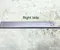 Aston Martin 8G4313242AC VIRAGE Volante 2012 Side member trim right side - Image 1