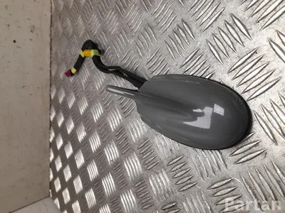 Dodge 00532800040 CHALLENGER kupė 2019 Antena - Paveiksliukas 1