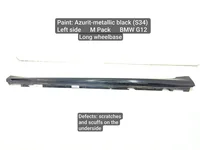 BMW 7989205, 7989205-01, 7989651, 82257989651, 06655731 / 7989205, 798920501, 7989651, 82257989651, 06655731 7 (G11, G12) 2018 Bordure de seuil de porte