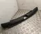 Opel EKEAB5602071 Grandland 2026 Cover for lock carrier - Image 1