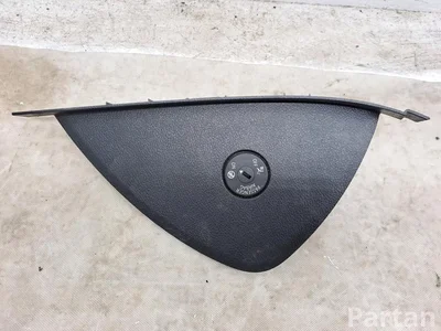 BMW 9184139 X3 (F25) 2011 Sonstige Innenausstattung - Bild 1