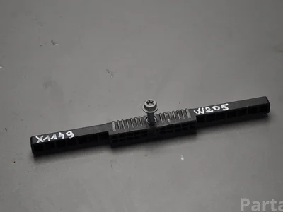 Mercedes-Benz A2056201801 C-CLASS (W205) 2018 Bac à batterie - Image 1