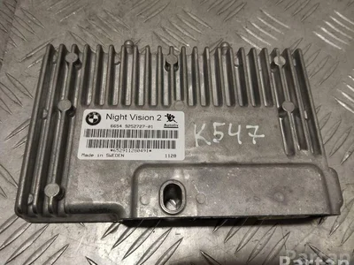 BMW 9252727 6 Coupe (F13) 2012 Unité de contrôle pour système de vision nocturne - Image 1