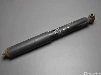 Peugeot 9813065080 308 II 2016 Amortisseur Left Rear - Image 1