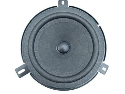 Maserati 06700372880, 8941038701A LEVANTE 2017 Haut-parleur - Image 1