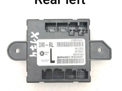 Maserati 52851641AF LEVANTE 2017 Unité de commande pour porte Left Rear - Image 1