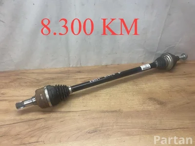 Škoda 1EA501202F ELROQ (PYL) 2025 Drive Shaft Right Rear - Image 1