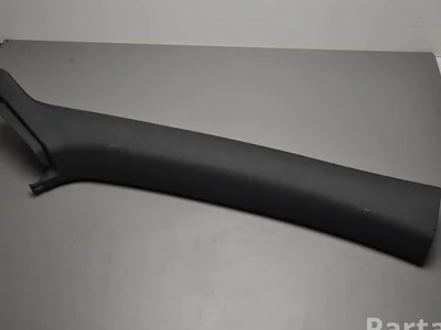 Peugeot 9677359477 308 II 2016 Tapisserie voiture - Image 1