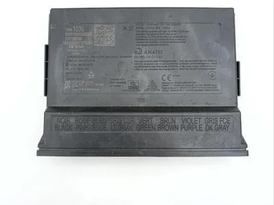 Chevrolet 13541806, 8360100000000X, 793186748 Corvette (C8) 2021 Блок управления бортовой сети BCM FEM SAM BSI - Изображение 1