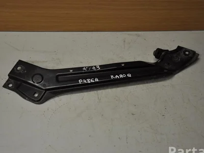 Škoda 57A806930A ; RIGHT / 57A806930A, RIGHT KAROQ (NU7) 2019 Support pour porte-cadenas - Image 1