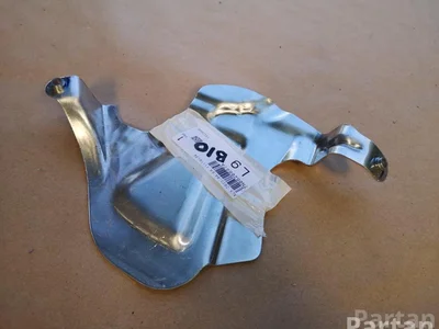 Volkswagen 7N0820897A SHARAN (7N1, 7N2) 2016 Support pour la garniture - Image 1