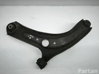Hyundai i20 III (BC3, BI3) 2024 Передний  Поперечный рычаг подвески нижний правой сторонe