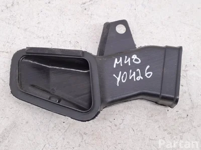 Citroën 9673843280 C3 III (SX) 2019 Intake air duct - Image 1