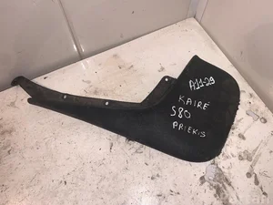 Volvo 9484632 S80 I (TS, XY) 2004 Schwellerverkleidung