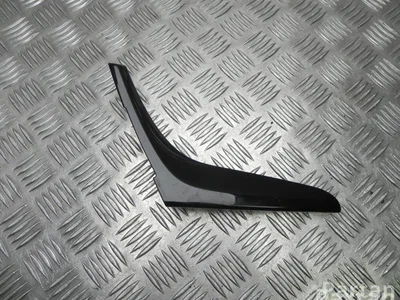 Vauxhall 13293516 ZAFIRA Mk III (P12) 2016 Cadre - Image 1