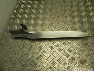 Mercedes-Benz A 205 680 05 71 / A2056800571 C-CLASS (W205) 2014 Cadre - Image 1