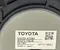 Toyota G923047080 COROLLA (E210) Estate 2019 Ventilateur - Image 3