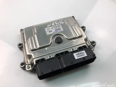 Kia 39107-04300 / 3910704300 PICANTO (TA) 2013 Unité de contrôle moteur - Image 1
