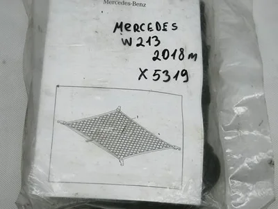 Mercedes-Benz A2058600374 E-CLASS (W213) 2016 Aveugle filet - Image 1