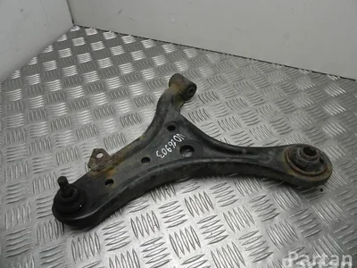 Toyota 1.0 / 10 IQ (_J1_) 2010 Devant  bras de commande de voie inférieur - Image 1