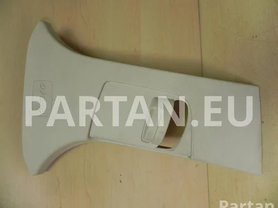 Ford BM51-A24582-AGW / BM51A24582AGW FOCUS III 2012 Tapisserie voiture right side - Image 1