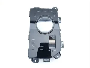 BMW 5A73B27, 5A73B27-01, 6582-5A73B27-01 / 5A73B27, 5A73B2701, 65825A73B2701 iX 2023 Enlace de multimedia con unidad de control