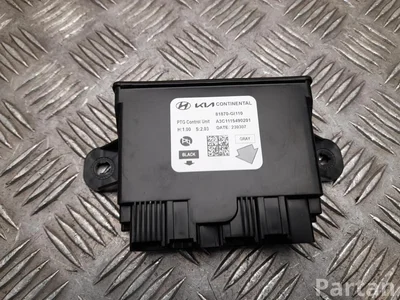 Hyundai 81870-GI110 / 81870GI110 Ioniq 5 NE 2023 Unité de commande pour hayon - Image 1