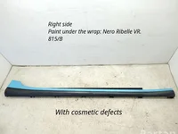 Maserati 670010639 QUATTROPORTE VI 2014 Облицовка порога правой сторонe