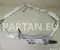 Volkswagen 1K9 880 742 C / 1K9880742C GOLF V Variant (1K5) 2008 airbag para cabeza - Imagen 1