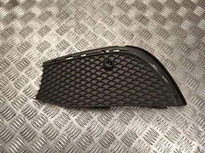 Gebrauchtes Original Mercedes-Benz A 213 885 29 03 / A2138852903 E-CLASS T-Model (S213) 2023 Kühlergrill - Bild 1