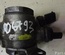 AUDI 06E 127 025M / 06E127025M A5 (8T3) 2009 Fuel Pump