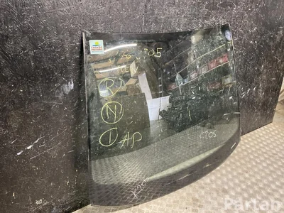 Cupra BORN (K11) 2022 Frontscheibe - Bild 1