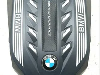 BMW 7934444, 11147934444 X5 (G05) 2020 Motorabdeckung