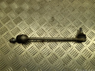 Mercedes-Benz A2063230500 C-Class estate (S206) 2022 Devant  levier droit inférieur - Image 1